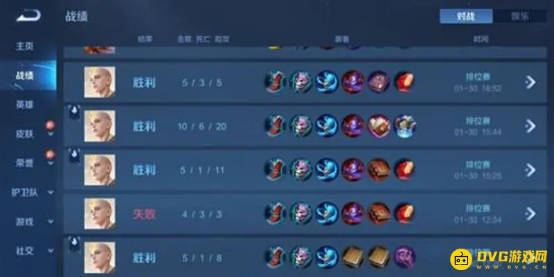 diablofans游戏攻略