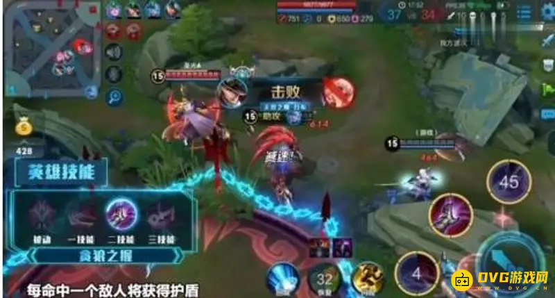 diablofans游戏攻略