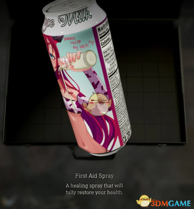 《生化危机4：重制版》急救喷雾的虚拟主播埃莉丝奶牛比基尼图案MOD