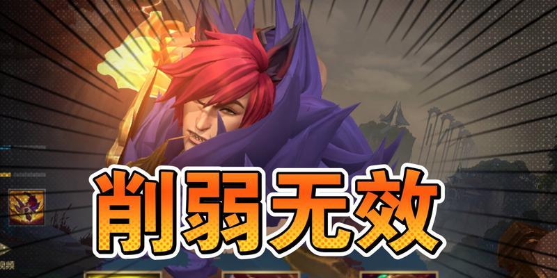 打造完美装备，万豪出装攻略顺序表（掌握攻略，成为万豪出装专家）-第2张图片-