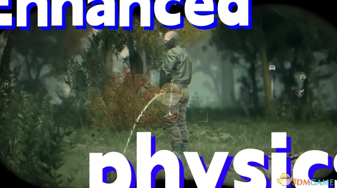 《消逝的光芒:困兽》增强物理系统MOD