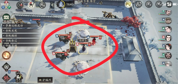 三国望神州双雄绝下邳低练度逃课攻略