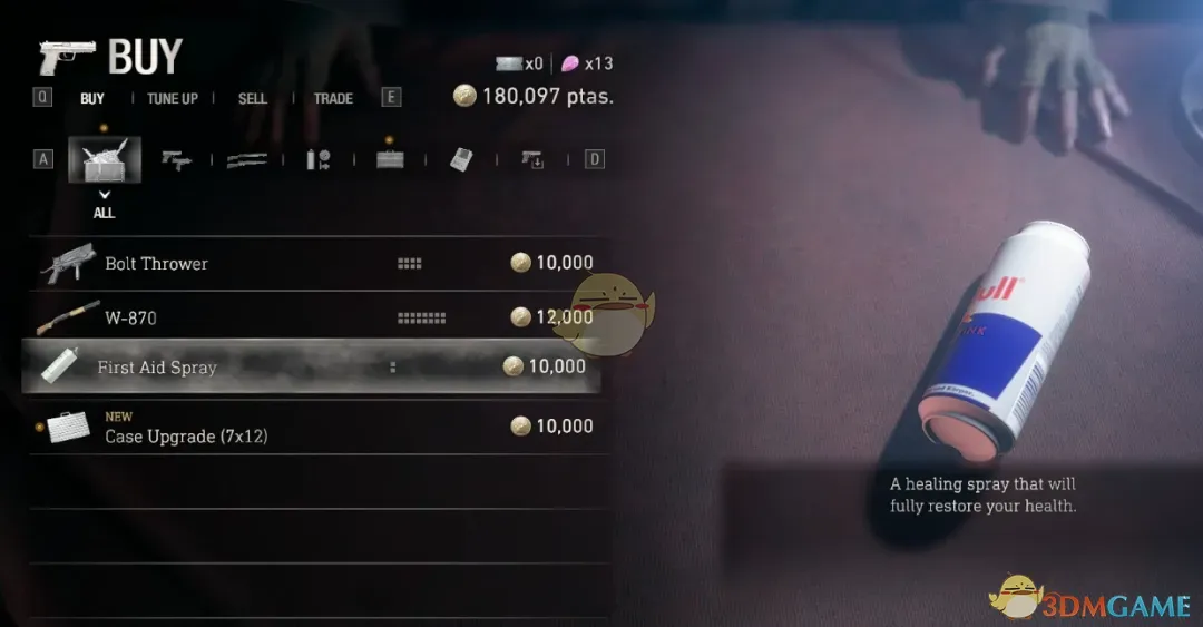 《生化危机4：重制版》红牛替换急救喷雾MOD