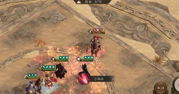 新三国志曹操传诸天星曜土星君115级打法分享