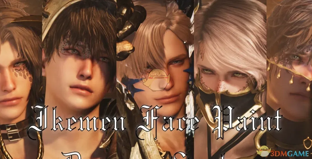 《怪物猎人:荒野》龙鳞面部彩绘MOD