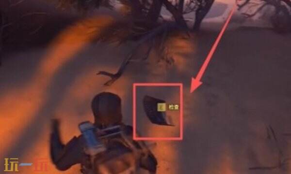 ARC raiders死亡标记任务全流程：如何完成任务死亡标记