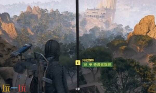 ARC Raiders团结的象征:如何在哨站升起旗帜