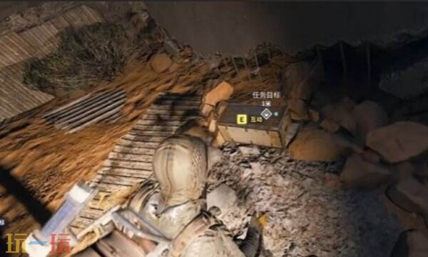 ARC Raiders如何取回作战计划:胜利大桥的回声完成指南