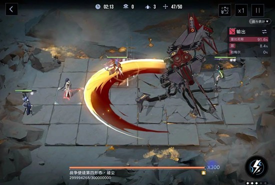 《无期迷途》甜心刀暖盟打法攻略