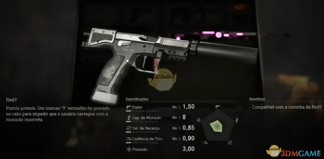 《生化危机4：重制版》RE8猎狼小队USM-AI手枪MOD