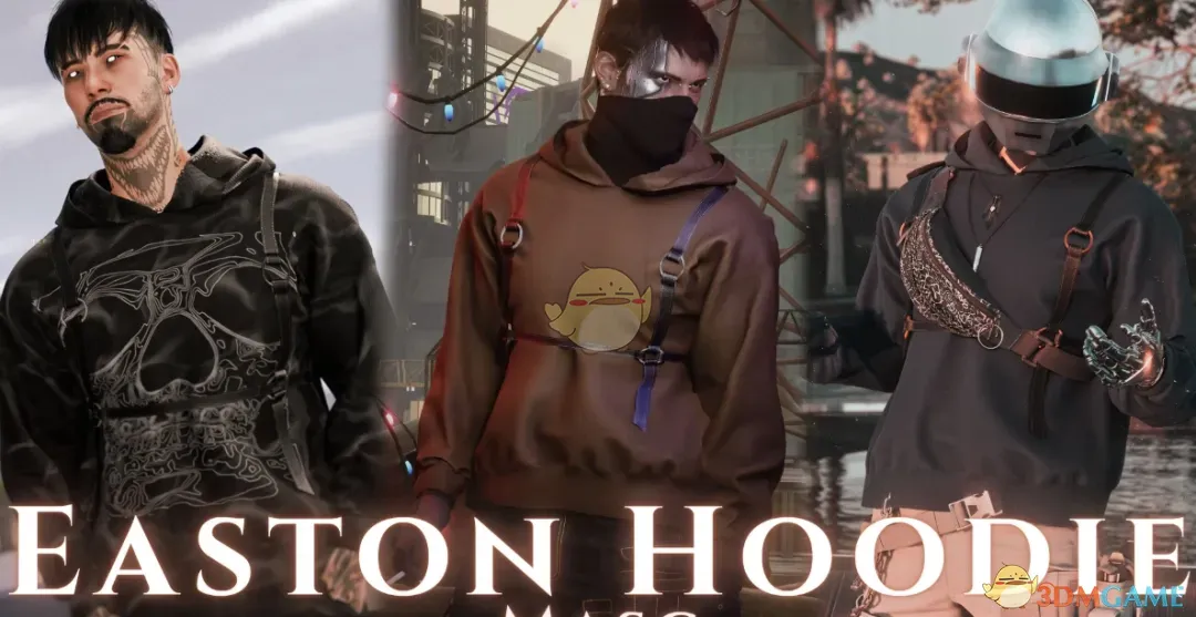 《赛博朋克2077》埃斯顿连帽衫MOD