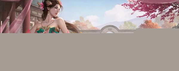 《九牧之野》太史慈连弓队搭配攻略