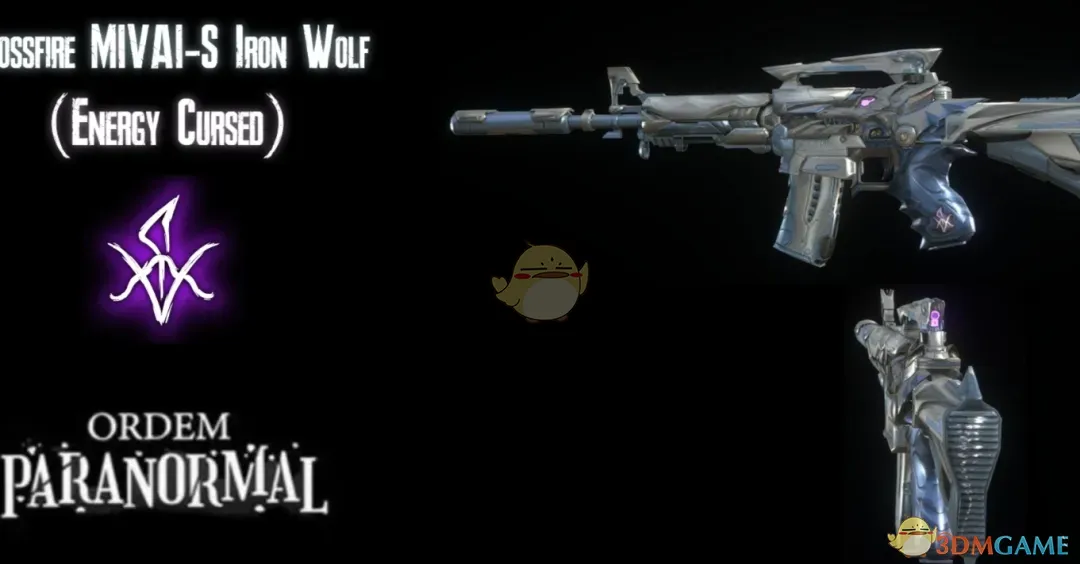 《生化危机4：重制版》穿越火线M4A1猎神步枪MOD