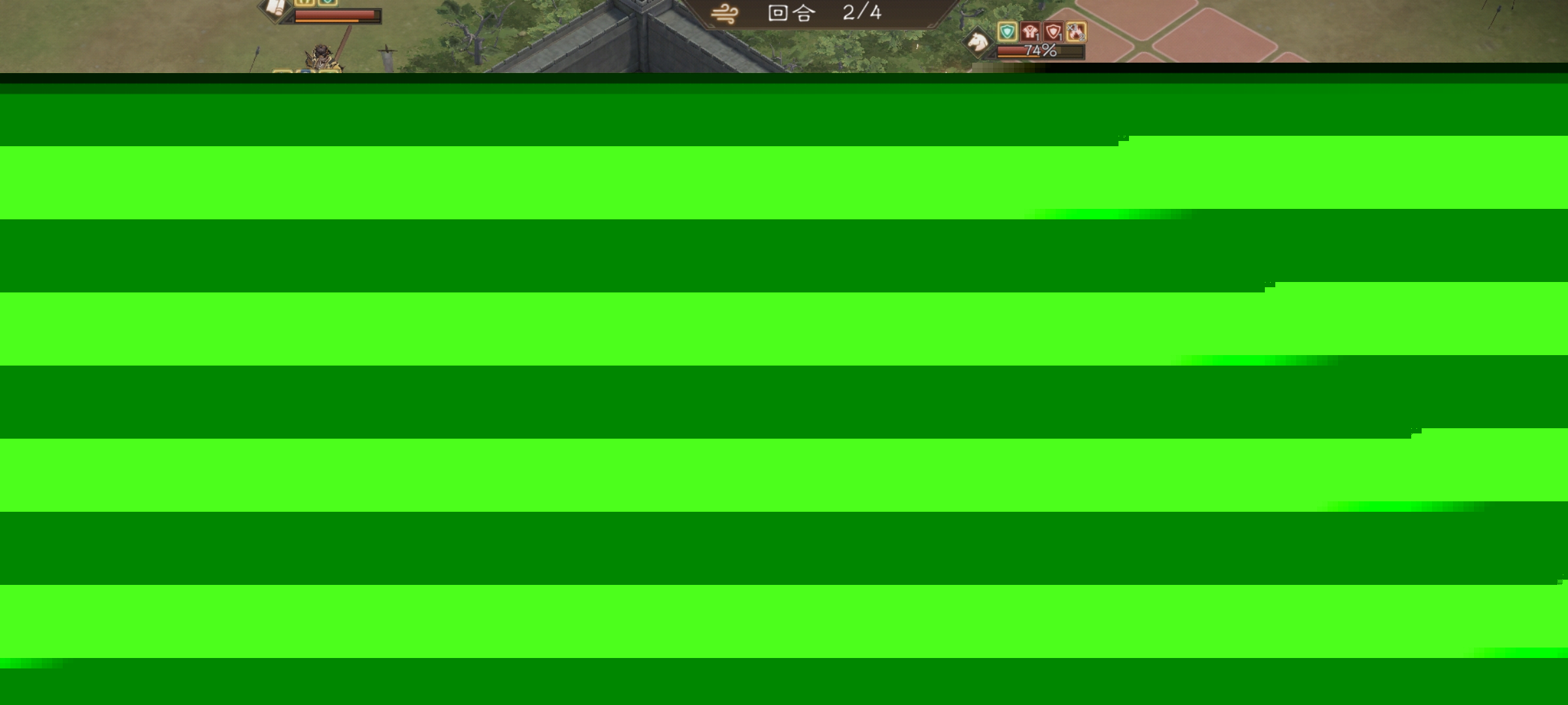 《新三国志曹操传》南华幻境第十二期天境第8层第二关通关攻略