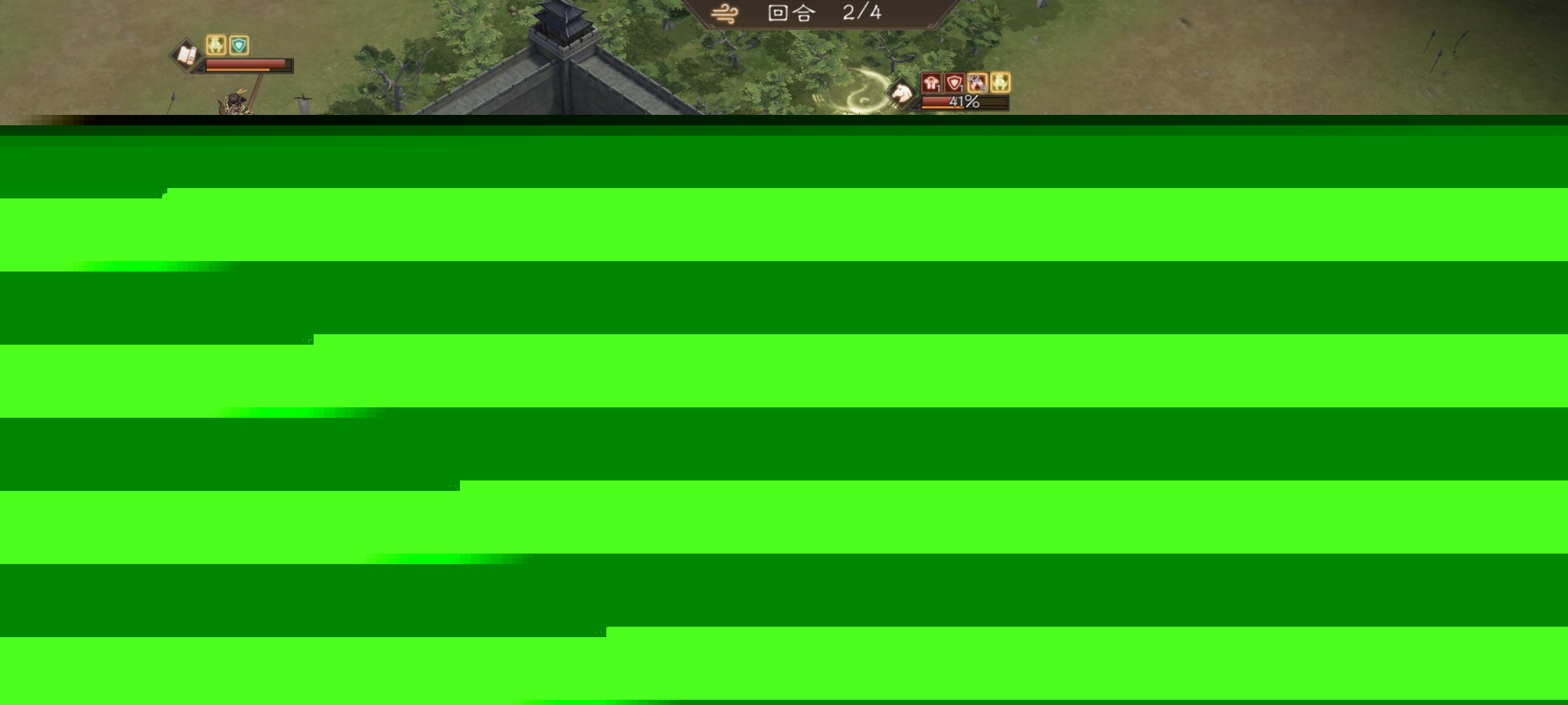 《新三国志曹操传》南华幻境第十二期天境第8层第二关通关攻略