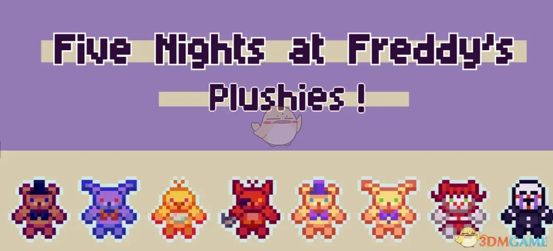 《星露谷物语》弗雷迪午夜后宫毛绒玩偶MOD