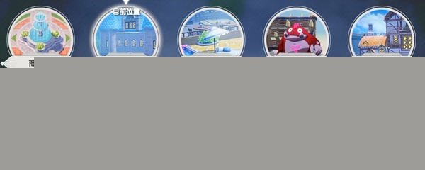 《空灵诗篇》打工玩法介绍