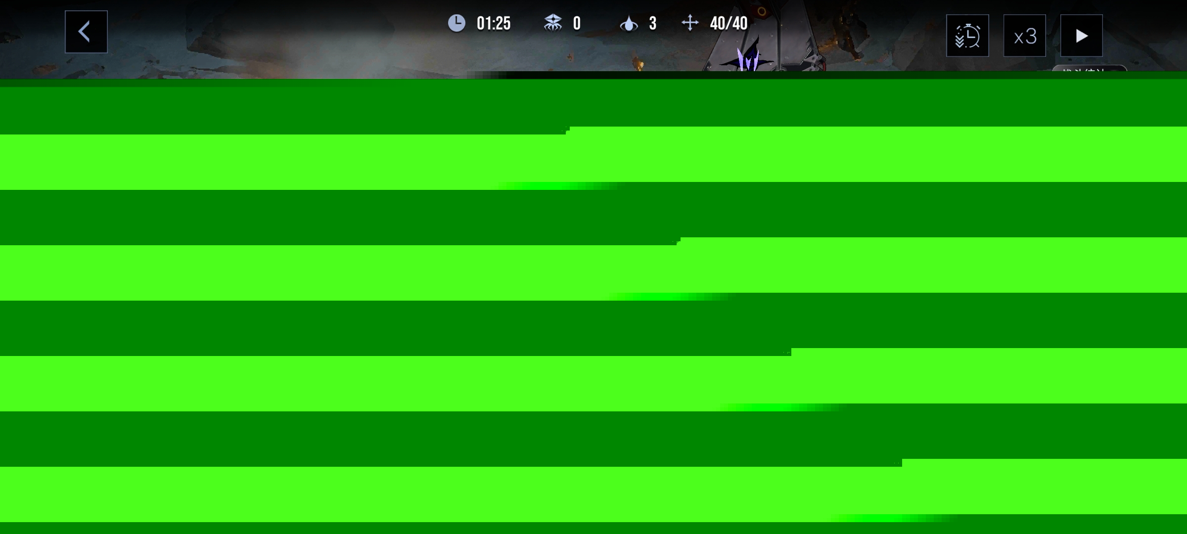 无期迷途公会战战争使徒核心机制图文攻略