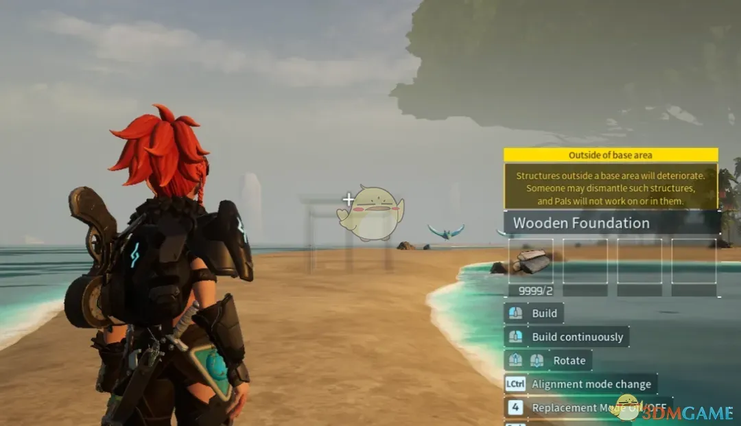 《幻兽帕鲁》更好的构建范围MOD