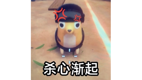 《逃离鸭科夫》更聪明的狗MOD