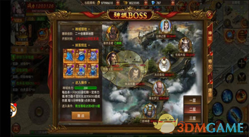 《帝王荣耀传奇》新手升级攻略