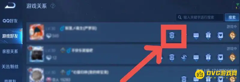 diablofans游戏攻略