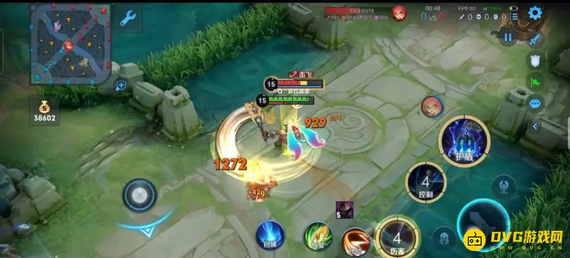 diablofans游戏攻略