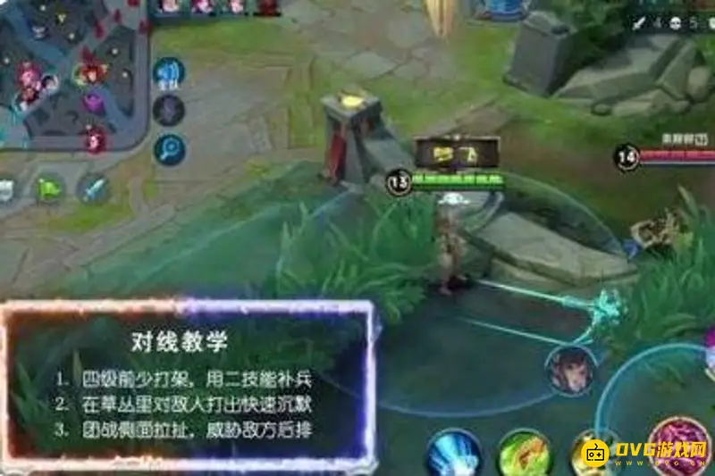 diablofans游戏攻略