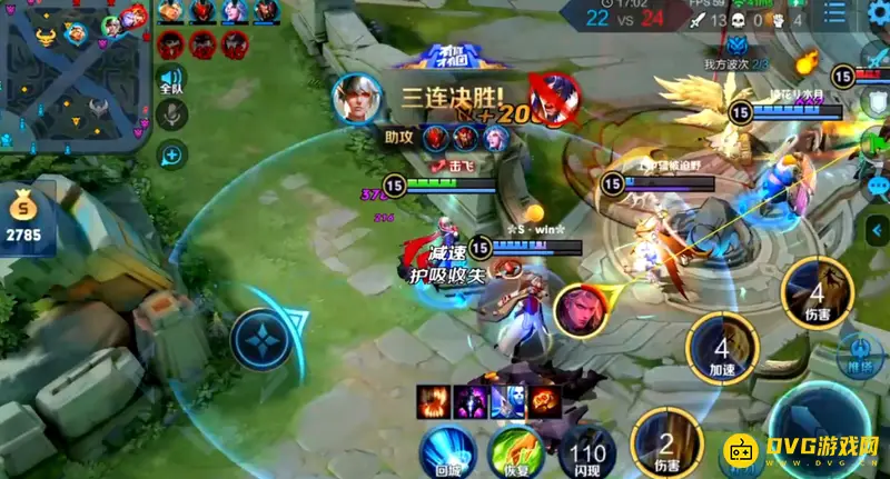 diablofans游戏攻略