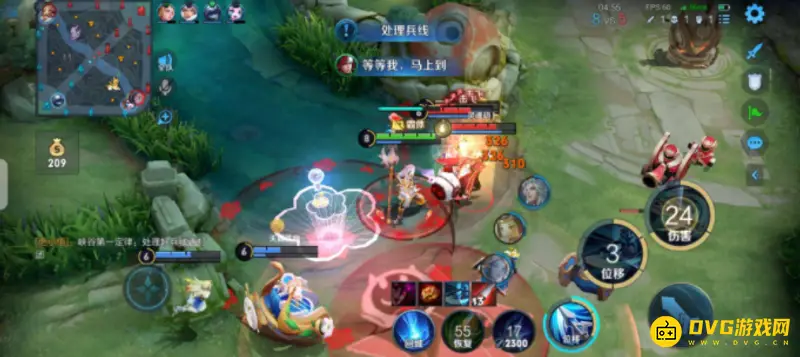 diablofans游戏攻略