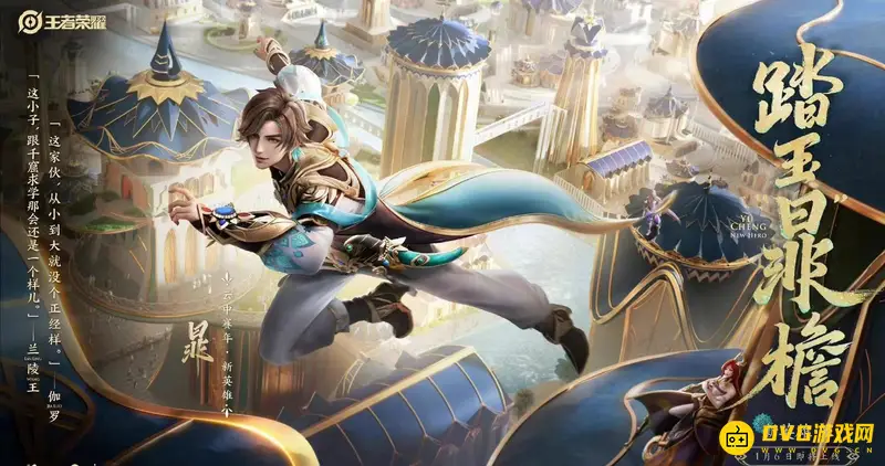 diablofans游戏攻略