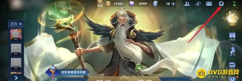 diablofans游戏攻略