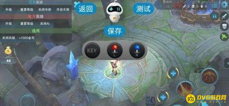 diablofans游戏攻略