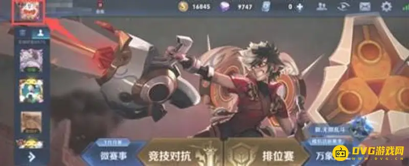 diablofans游戏攻略