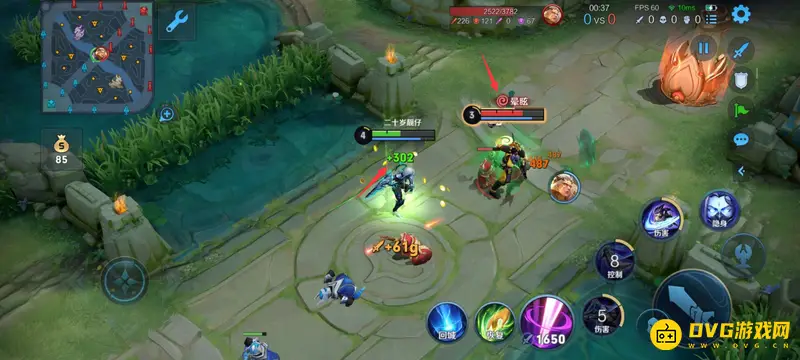 diablofans游戏攻略