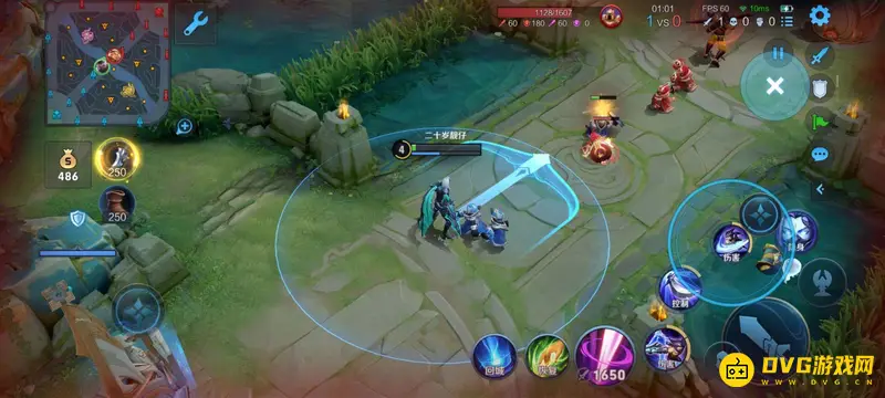 diablofans游戏攻略