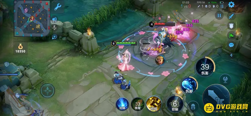 diablofans游戏攻略