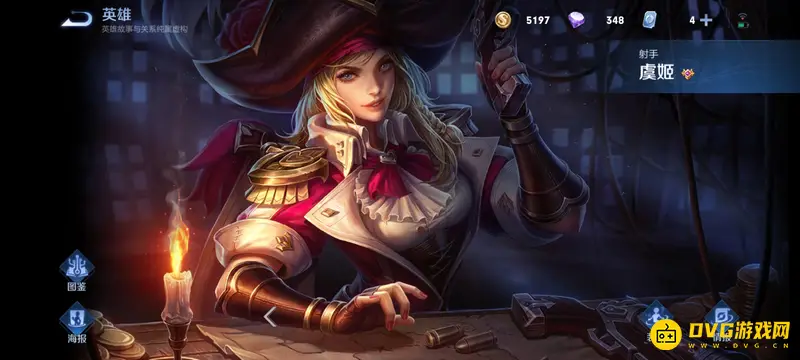 diablofans游戏攻略