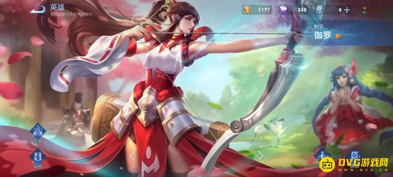 diablofans游戏攻略