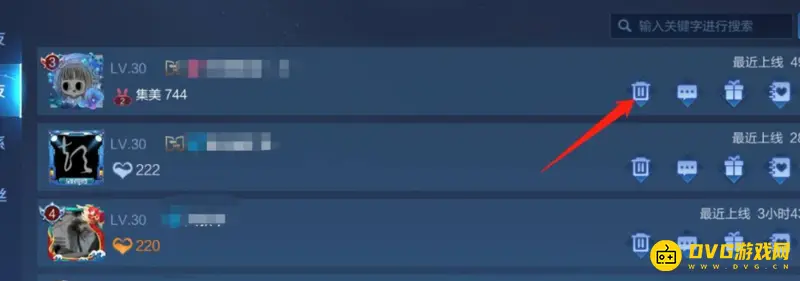 diablofans游戏攻略