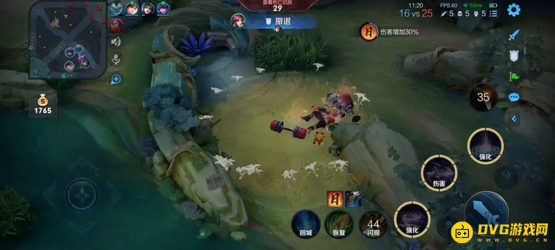 diablofans游戏攻略