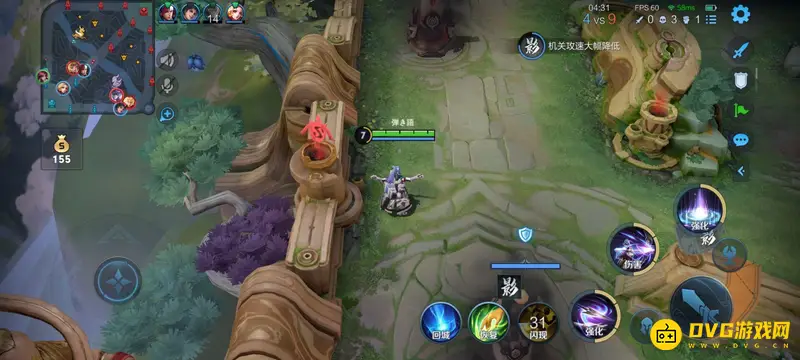 diablofans游戏攻略