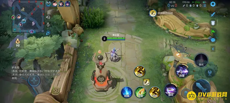 diablofans游戏攻略