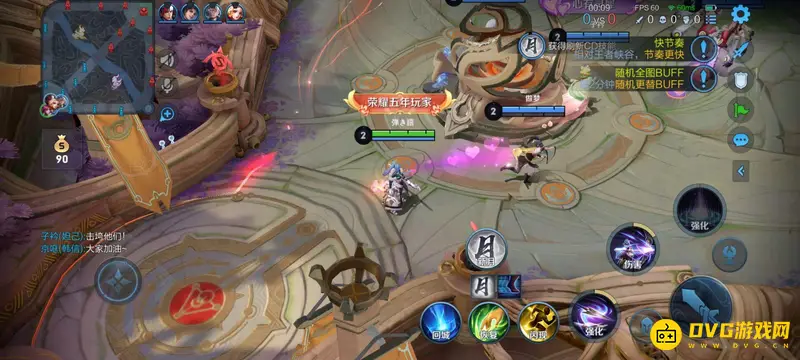 diablofans游戏攻略