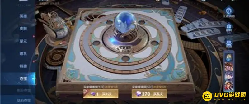 diablofans游戏攻略