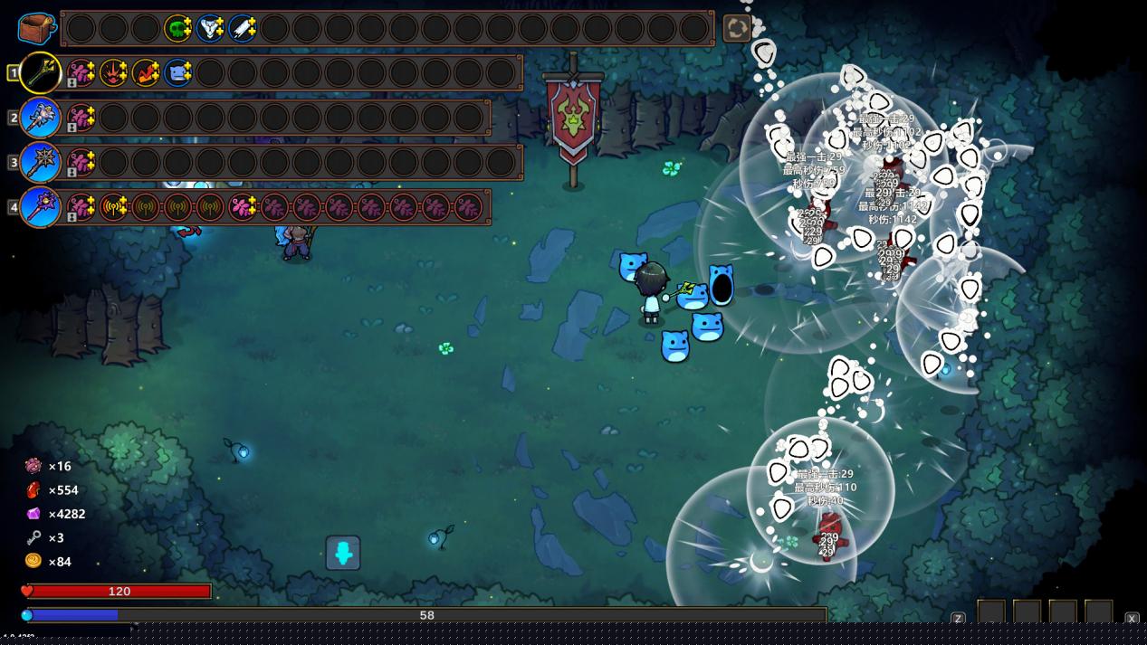 《魔法工艺》坠落流派搭配攻略