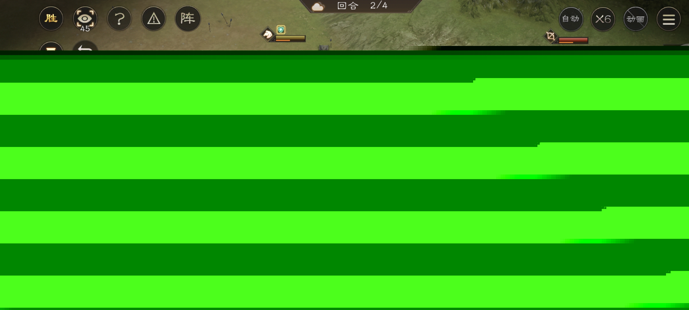 《新三国志曹操传》游历事件据地争雄攻略