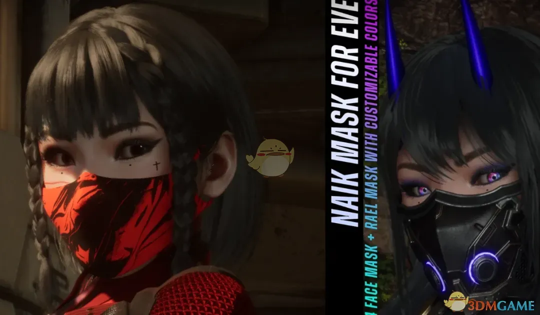 《剑星》伊芙的面具包MOD