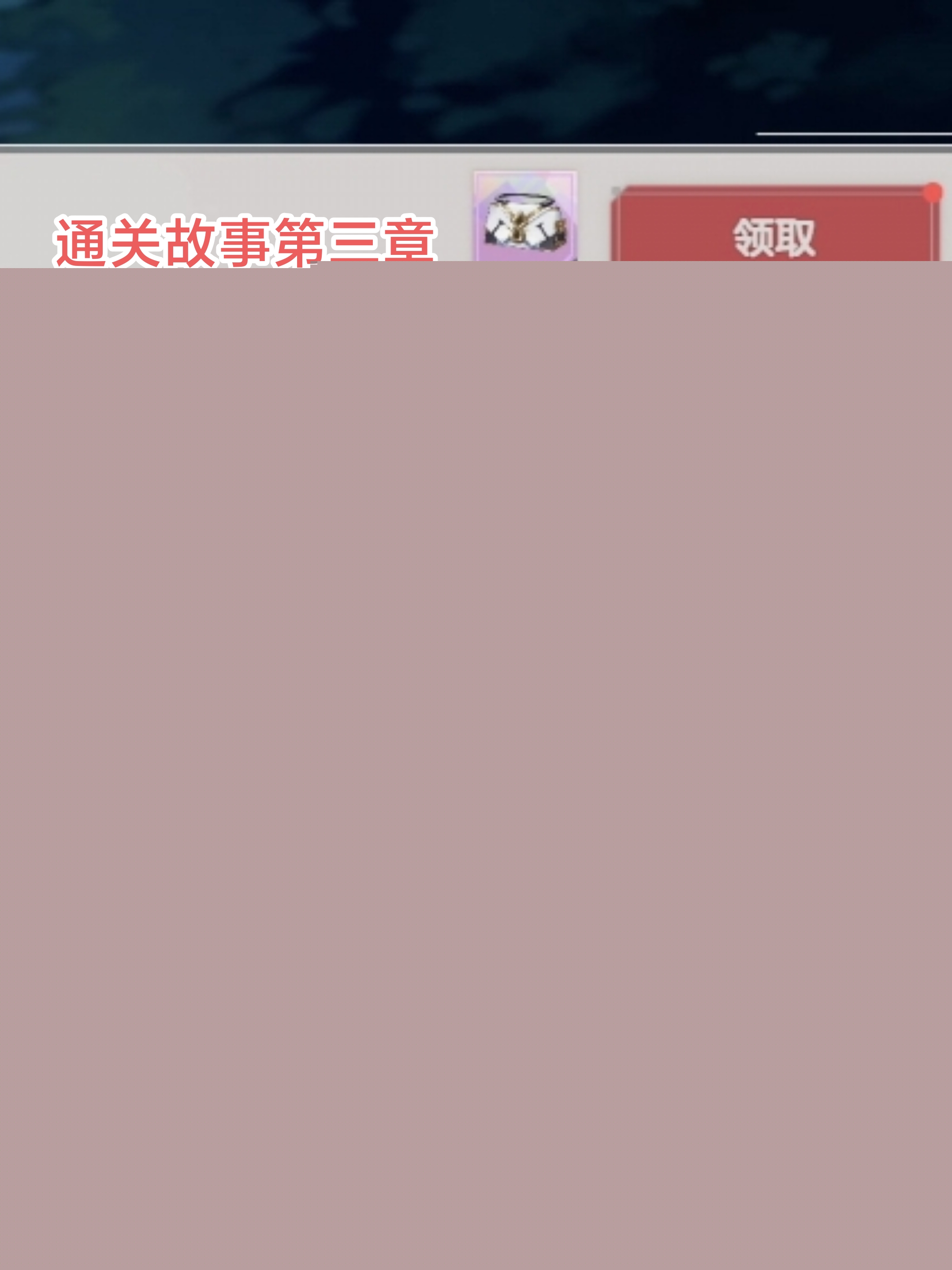 《空灵诗篇》新人入坑注意事项