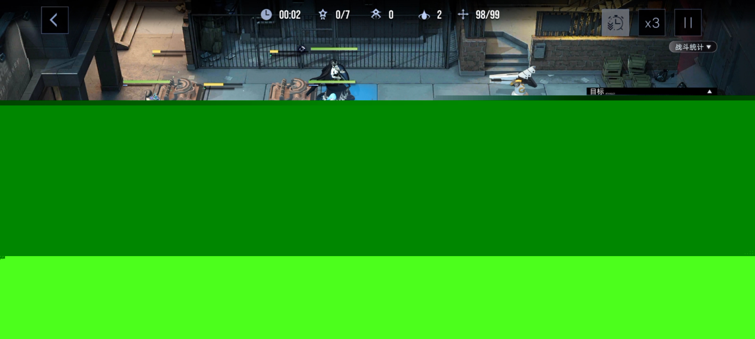 无期迷途数据间隙L1-1玩法攻略技巧